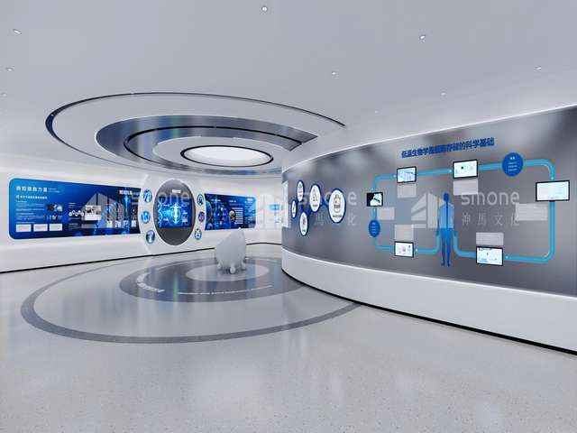 广西种草肤信使紧致嫩肤