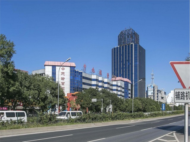 广州马来西亚十六十八醇批发